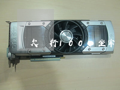 欠銀行100萬坐牢嗎(欠銀行100萬坐牢嗎)