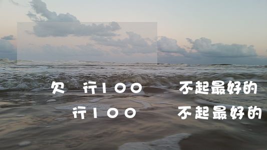 欠銀行100萬還不起最好的處理辦法-欠銀行100萬還不起最好的處理辦法是什么