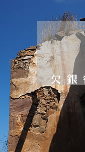 欠銀行13萬打官司律師費多少錢