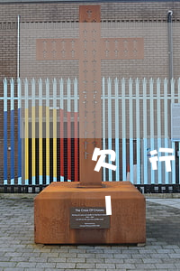 欠銀行175元11年后還2萬多-欠銀行1萬塊錢20多年了