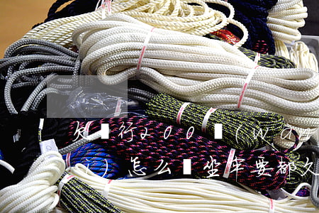 欠銀行200萬(wàn)還不上會(huì)怎么樣坐牢要都久-欠銀行200萬(wàn)還不起怎么辦