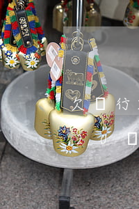 欠銀行20萬(wàn)多少利息-欠銀行20萬(wàn)利息是多少