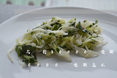 欠銀行30000塊逾期怎么辦-欠銀行30000塊逾期怎么辦呢