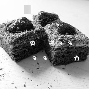 欠銀行33萬無力償還會被判刑嗎-欠銀行33萬無力償還會被判刑嗎知乎