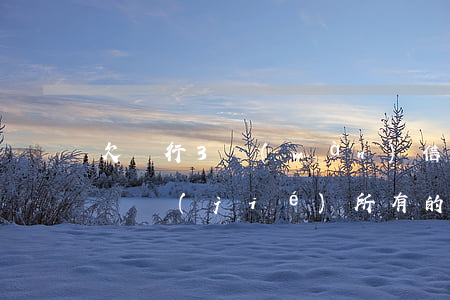 欠銀行3萬(wàn)信用卡會(huì)凍結(jié)所有的卡-欠銀行3萬(wàn)信用卡會(huì)凍結(jié)所有的卡嗎