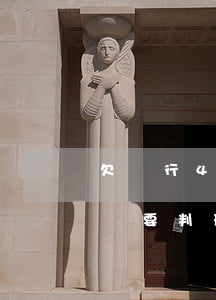 欠銀行400萬(wàn)無(wú)力償還要判刑嗎-欠銀行400萬(wàn)無(wú)力償還要判刑嗎多久