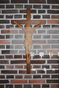 欠銀行5萬(wàn)貸款,可以先還二萬(wàn)再還三萬(wàn)嗎-欠銀行5萬(wàn)貸款,可以先還二萬(wàn)再還三萬(wàn)嗎