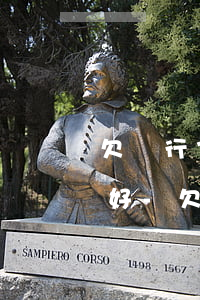欠銀行7萬實(shí)在無力償還怎么辦好-欠銀行七萬還不起怎么辦