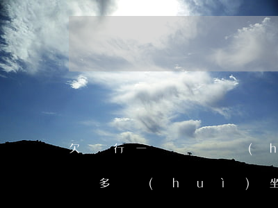 欠銀行一萬塊錢會(huì)坐牢(欠銀行1萬多會(huì)坐牢嗎)