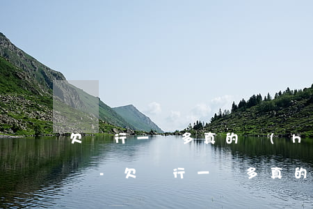 欠銀行一萬多真的會(huì)被上門催繳嗎-欠銀行一萬多真的會(huì)被上門催繳嗎知乎