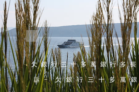 欠銀行三十多萬銀行多長時(shí)間起訴-欠銀行三十多萬銀行多長時(shí)間起訴有效