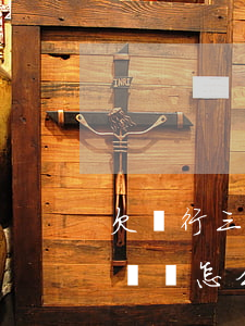 欠銀行三萬(wàn)多五年沒(méi)還該怎么處理