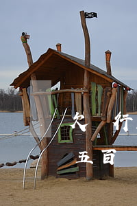 欠銀行五百萬還不上銀行會怎么辦-欠銀行五百萬還不上銀行會怎么辦呢