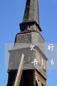 欠銀行信用卡16萬(wàn) 欠銀行信用卡16萬(wàn)