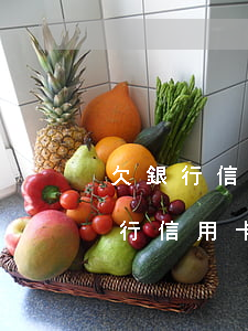 欠銀行信用卡20萬還不上會怎么樣-欠銀行信用卡20萬還不上會怎么樣呢