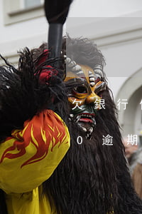 欠銀行信用卡4000逾期(欠信用卡5000逾期四個(gè)月怎么辦)