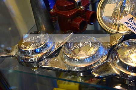 欠銀行信用卡不足5w會上門嗎-欠銀行信用卡不足5w會上門嗎