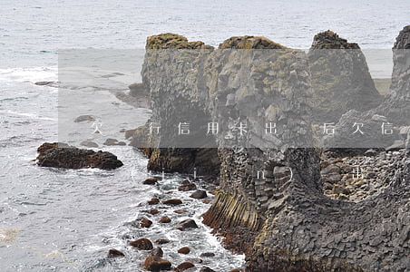 欠銀行信用卡出獄后(欠信用卡進(jìn)監(jiān)獄出來后還用還嗎)