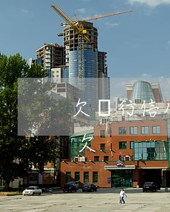 欠銀行信用卡最壞結(jié)果(欠信用卡欠)