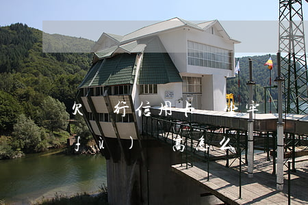 欠銀行信用卡會坐牢嗎（銀行信用卡逾期負(fù)債高怎么辦）