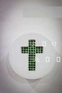 欠銀行信用卡會強行拍賣（信用卡逾期被銀行起訴會被拍賣嗎）