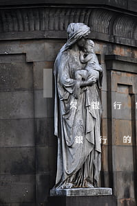 欠銀行信用卡的錢不還有什么后果(信用卡欠銀行的錢不還會怎么樣)