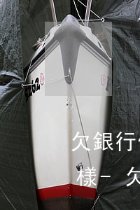 欠銀行信用卡的錢還不上會(huì)怎么樣-欠銀行信用卡的錢還不上會(huì)怎么樣嗎