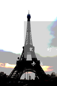欠銀行信用卡的錢還不上會坐牢嗎-欠信用卡6萬坐牢親身經(jīng)歷