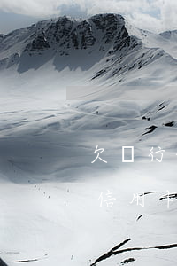 欠銀行信用卡的錢還不上會怎么樣-欠銀行信用卡的錢還不上會怎么樣嗎