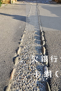 欠銀行信用卡網(wǎng)貸(欠銀行信用卡網(wǎng)貸共60萬(wàn)可以進(jìn)公司上班買社保嗎)