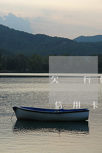 欠銀行信用卡逾期多久會(huì)被起訴（信用卡逾期這么多會(huì)被起訴嗎）