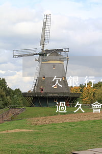 欠銀行信用卡過久會被拉黑嗎 欠銀行信用卡過久會被拉黑嗎怎么辦