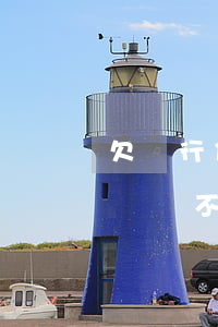欠銀行信用卡還不起怎么辦(欠銀行信用卡的錢還不起怎么辦)
