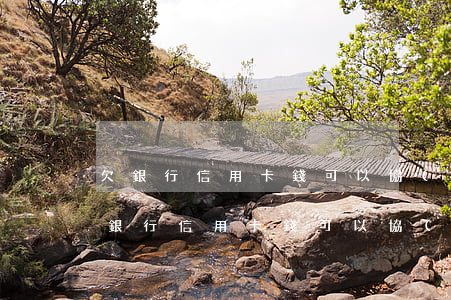 欠銀行信用卡錢可以協(xié)商嗎-欠銀行信用卡錢可以協(xié)商嗎