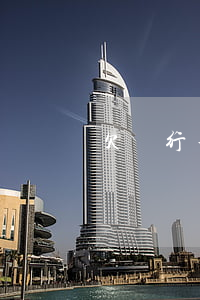 欠銀行利息多久上征信(銀行貸款利息欠款多長時間是不良)