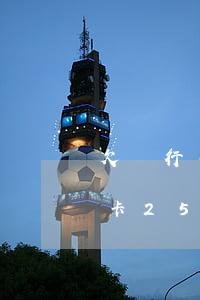 欠銀行卡2500元起訴會怎么樣-欠銀行卡2500元起訴會怎么樣處理