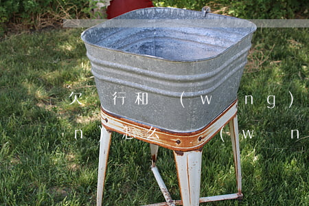 欠銀行和網(wǎng)貸10多萬(wàn)怎么辦(網(wǎng)貸欠款10萬(wàn)怎么辦)