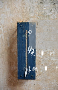 欠銀行和網貸85萬要坐多久牢(銀行網貸欠款幾十萬該怎么辦)