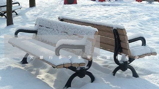 欠銀行多少坐牢(欠銀行多少錢判刑)