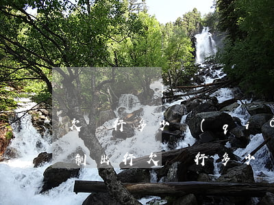 欠銀行多少錢(qián)會(huì)限制出行(欠銀行多少錢(qián)會(huì)被限制出境)