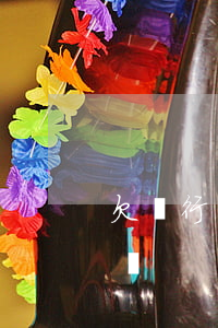 欠銀行多少錢坐牢幾年(欠銀行幾十萬要坐牢嗎)