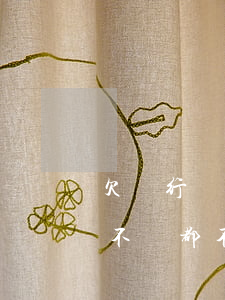欠銀行幾億不還會坐牢么（大老板欠銀行幾億不還都不坐牢）