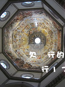 欠銀行的17000一年利息是多少呢-欠銀行17000塊錢逾期了會(huì)被起訴嗎