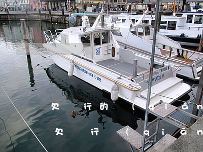 欠銀行的錢(qián)還不起怎么辦(如果欠銀行錢(qián)還不上怎么辦)