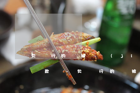 欠銀行的錢被凍結(jié)了怎么辦還能貸款嗎-欠銀行的錢被凍結(jié)了怎么辦還能貸款嗎知乎