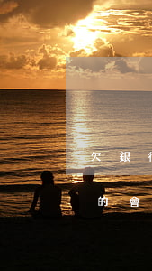 欠銀行的錢銀行會上門要錢嗎?-欠銀行錢真的會找上門嗎?