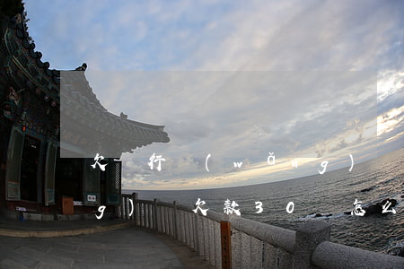 欠銀行網(wǎng)貸30萬(網(wǎng)貸欠款30萬怎么辦)