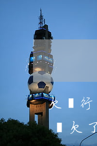 欠銀行網(wǎng)貸60萬還不起怎么辦(欠了網(wǎng)貸60萬無力償還)