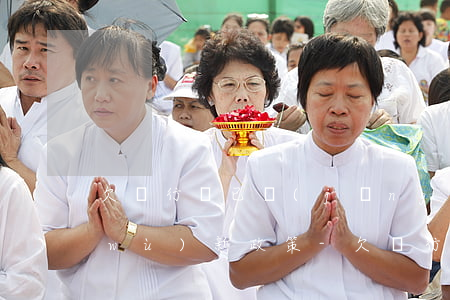 欠銀行貸已經(jīng)無力償還債務(wù)新政策-欠銀行貸款無力償還怎樣解決