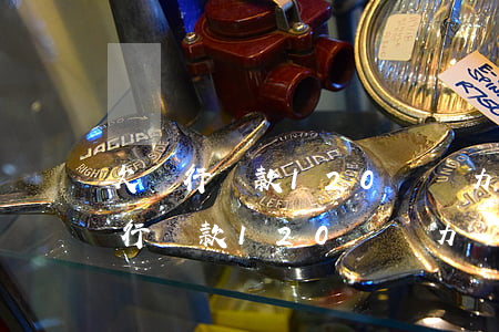 欠銀行貸款120萬無力償還怎么辦-欠銀行貸款120萬無力償還怎么辦呢